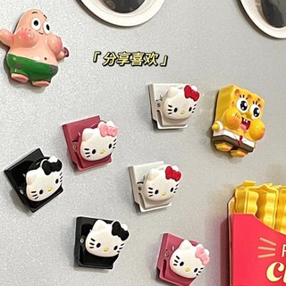 🌸NAM CHÂM HÍT HELLO KITTY 🎀 KITTY HOUSE
