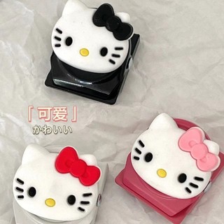 🌸NAM CHÂM HÍT HELLO KITTY 🎀 KITTY HOUSE
