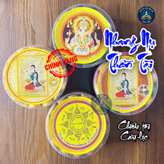 1 Hộp Nhang Trầm Hương Thái Lan, Nhang Nụ Thần Tài, Nụ Nhang Xông Nhà Cửa, Thu Hút Tài Lộc