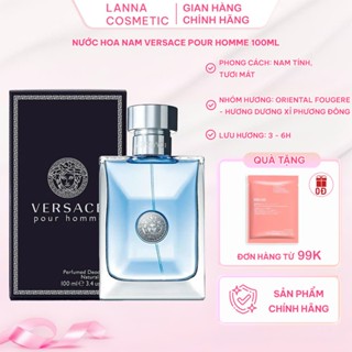 Nước Hoa Nam Versace Pour Homme 100ml