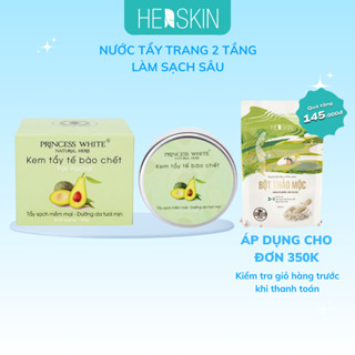 Kem Tẩy Tế bào Chết Mặt Tinh Chất Bơ Princess White Herskin 100gr