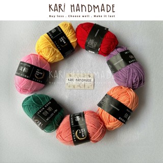 Len Milk Cotton 50gr full bảng màu milk mác đen