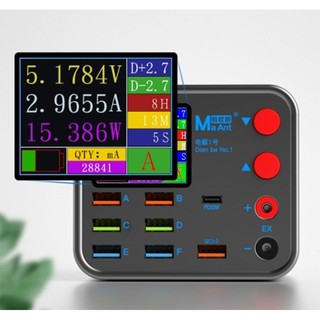 Bộ sạc chính hãng Maant đa năng 9 cổng(1 cổng sạc không dây)