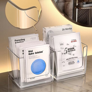 Khay Đựng Đồ Trong Suốt, Khay Đựng Mĩ Phẩm, Mặt Nạ, Khay Tủ Lạnh