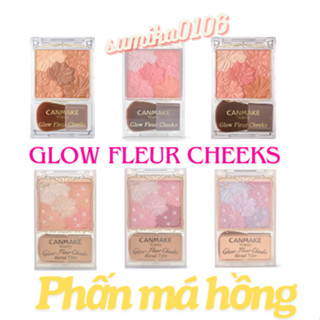 Phấn Má hồng Canmake Glow Fleur Cheeks Có Nhũ Nhật Bản