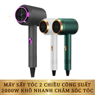 Máy Sấy Tóc 2 Chiều Nóng Lạnh Công Suất Lớn 2300W, 3 Chế Độ Sấy Tạo Kiểu Chuẩn Salon