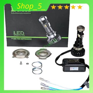 Đèn Pha Led Bi Cầu Lắp Choá Nhỏ BMA M8c 40W/M5/12V/DC Lắp Dream,Wave A,Wave Nhỏ SHMode Future ...