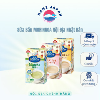  Sữa Bầu Morinaga Nhật Bản Hỗ Trợ Sức Khỏe Và Dinh Dưỡng Cho Mẹ Hỗ Trợ Bổ Sung Vitamin Vitamin D3 