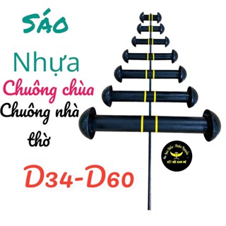 Sáo Chuông D34 đến D60 lắp diều 2m đến 3m siêu nhẹ cao cấp chống đâm bổ va đập