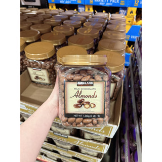   NEW DATE : 06 2026  🍫🌰 Socola sữa bọc hạt hạnh nhân Kirkland Milk Chocolate Almonds của Mỹ hộp 1.36kg U.S.A 🛬🗽🇺🇸 