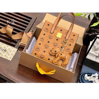 Túi MCM cao cấp full box có sẵn