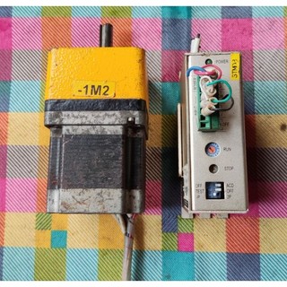bộ driver Troy và step giảm tốc 57