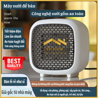 Máy sưởi để bàn 800W công nghệ PTC Ceramic - Sưởi ấm và sấy khô quần áo
