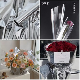 Lẻ 5 tờ giấy bóng kính gói hoa kt 55*55cm