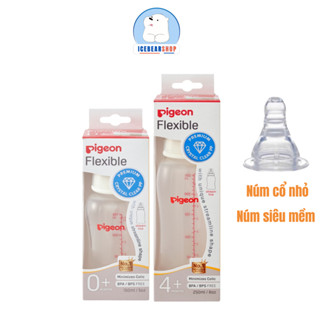  Bình Sữa Pigeon Streamline Bình Bú Núm SIêu Mềm Cho Bé Sơ Sinh 150m 250ml  Được Các Mẹ Tin Dùng 