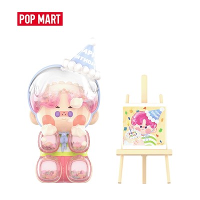 Pop MART PINO JELLY Birthday Bash Figurine