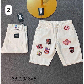 Quần Ngố Bò Hàng Super