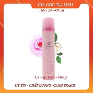 [hàng chính hãng] Xịt thơm Designer collection rseries body spray