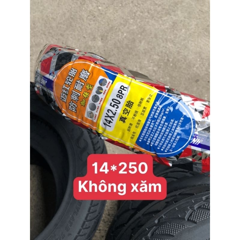 Lốp xe điện 14x2.50 không săm dành cho xe điện