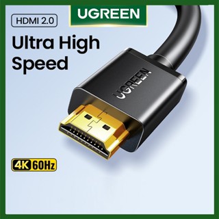 Cáp HDMI 2.0 Ugreen hỗ trợ 4k 2k dài 0.5m - 10m Thuần Đồng Chính hãng