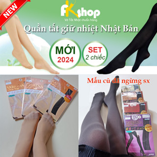  SET 2 CHIẾC Quần tất giữ nhiệt Nhật Bản chính hãng GUNZE dày 150D 110D 80D 50D 30D hút ẩm sinh nhiệt giữ ấm 