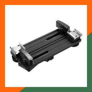 GIÁ ĐỠ ĐÈN LED BRACKET DUAL ARM