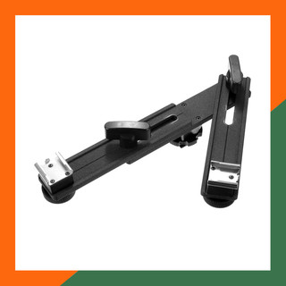 GIÁ ĐỠ ĐÈN LED BRACKET DUAL ARM