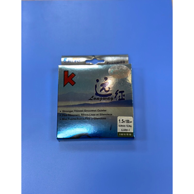 Dây Pe ILure K 150m