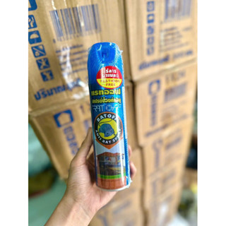  Chai Xịt Đuổi Chuột RAT OFF ANTI RAT SPRAY 300ml Thái Lan 