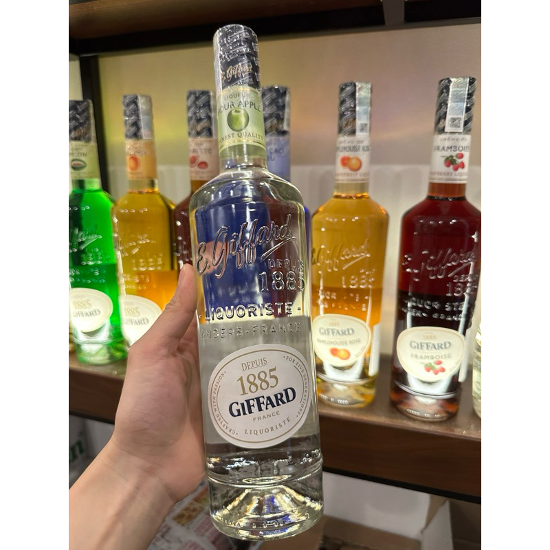 Giffard Apple ( TÁO ) 700ML