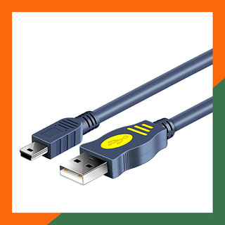 Cáp Mini USB cho máy ảnh, máy tính