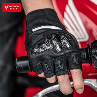 Găng tay da cừu nửa ngón, dài ngón Motowolf MDL0333C