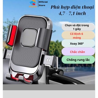 Giá kẹp điện thoại xe máy ELEPAN, kẹp điện thoại xe đạp, xe máy chắc chắn