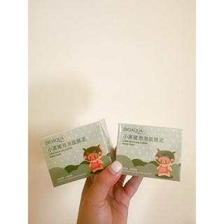 Mặt nạ sủi bọt bì heo thải độc làm sạch da căng bóng