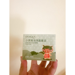 Mặt nạ sủi bọt bì heo thải độc làm sạch da căng bóng