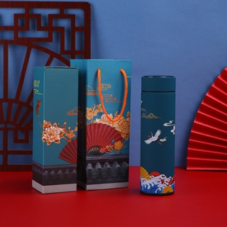 Bình Nước Giữ Nhiệt Hiển Thị Nhiệt Độ 500ML Kèm Túi Quà Tặng Năm Mới