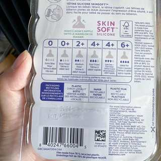 Núm ti bình sữa MAM 160ml 240ml US