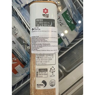 Dầu mè nguyên chất hàn quốc 500ml - 진한 참기름
