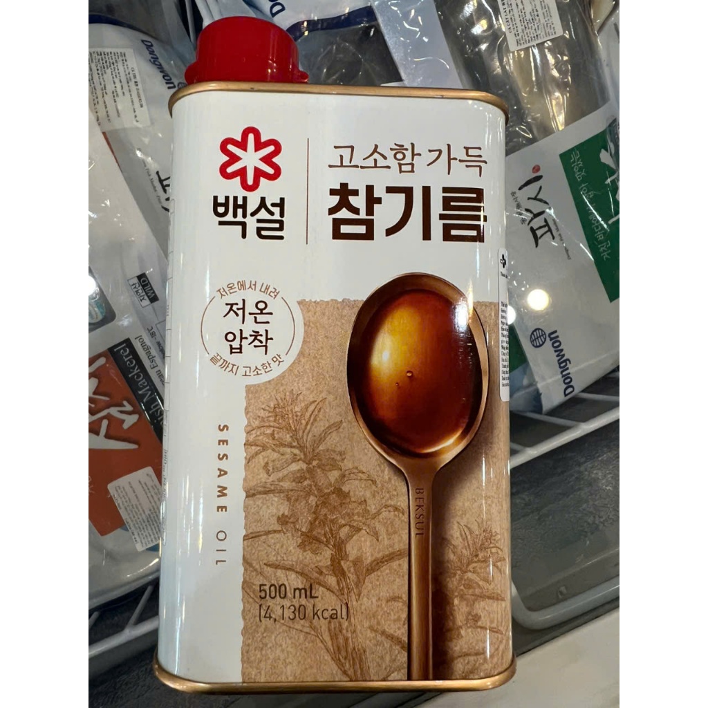 Dầu mè nguyên chất hàn quốc 500ml - 진한 참기름