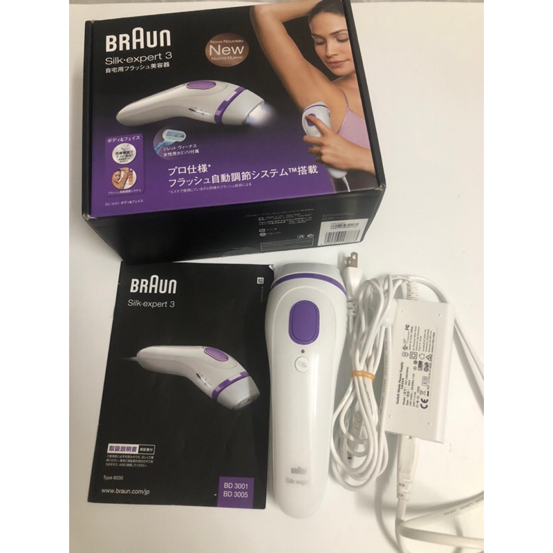 Máy triệt lông IPL Braun Silk expert 3