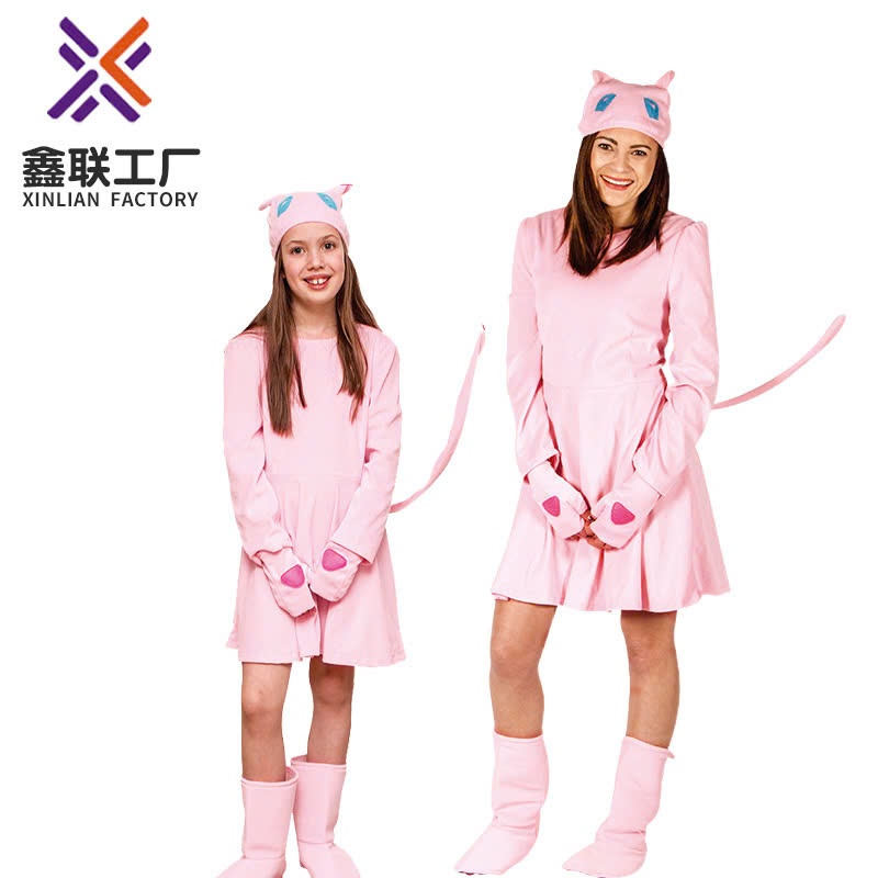 Bộ đồ/ Set hóa trang Mèo hồng đáng yêu cho mẹ và bé HALLOWEEN