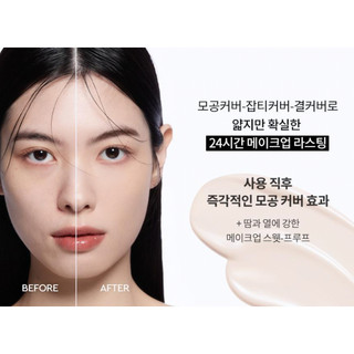 Cushion HERA Black Cushion Foundation SPF34 PA++