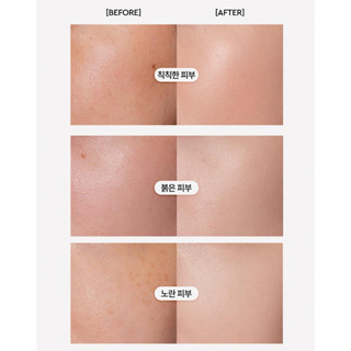 Cushion HERA Black Cushion Foundation SPF34 PA++