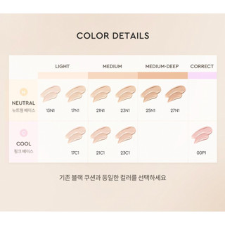 Cushion HERA Black Cushion Foundation SPF34 PA++