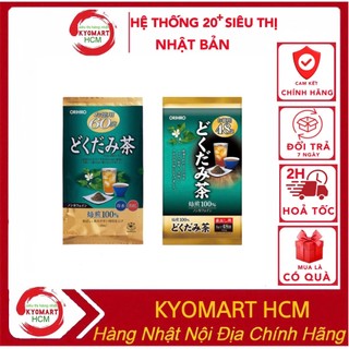 Trà diếp cá, trà diếp cá nhật bản 60 túi lọc orihiro