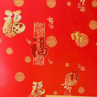 [GIAO HỎA TỐC 24/24] COMBO 5 10 TỜ GIẤY GÓI QUÀ TẾT