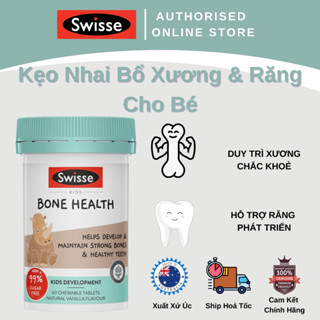Swisse Kids Bone Health - Kẹo Nhai Bổ Xương & Răng Cho Bé - 60 Viên