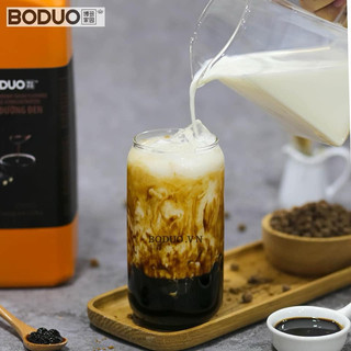 Siro đường đen Boduo chai 2l