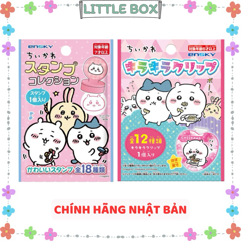 [Chính hãng Nhật] Pack kẹp giấy - con dấu random Chiikawa Chính hãng Nhật Bản