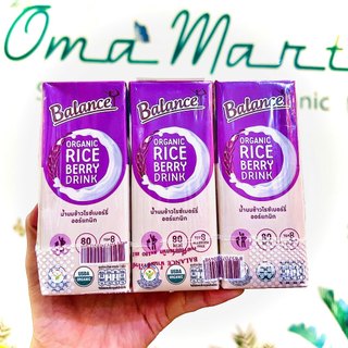 Sữa gạo tím hữu cơ 4Care Balance 180ml